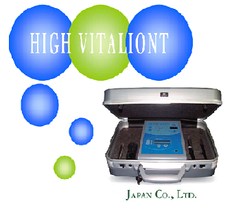 High Vitalion - Công Ty TNHH Thiết Bị Y Khoa Hoàng Mai